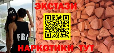мяу мяу мука Краснознаменск