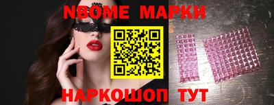 прущая мука Коммунар