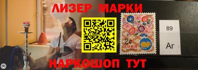 винт Комсомольск-на-Амуре