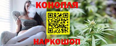 винт Комсомольск-на-Амуре