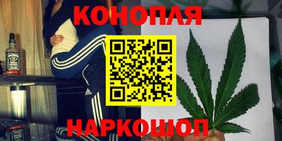 прущая мука Коммунар