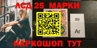 прущая мука Коммунар