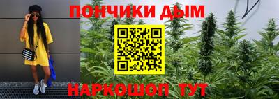 прущая мука Коммунар