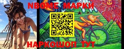 мяу мяу мука Краснознаменск