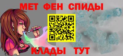 прущая мука Коммунар