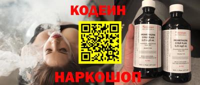 прущая мука Коммунар