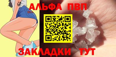 дурь Кулебаки