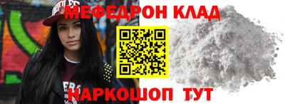 винт Кумертау